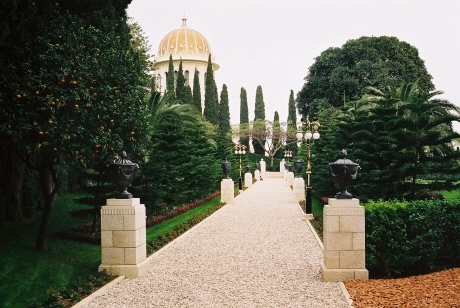 Haifa Bahai-Garten