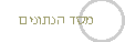 Datenbank