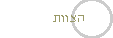 Mitarbeiter